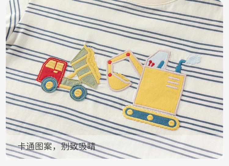 David Bella Children's Short-sleeved T-shirt Summer Dress Boys' Stylish Breathable Casual Cotton Striped Top