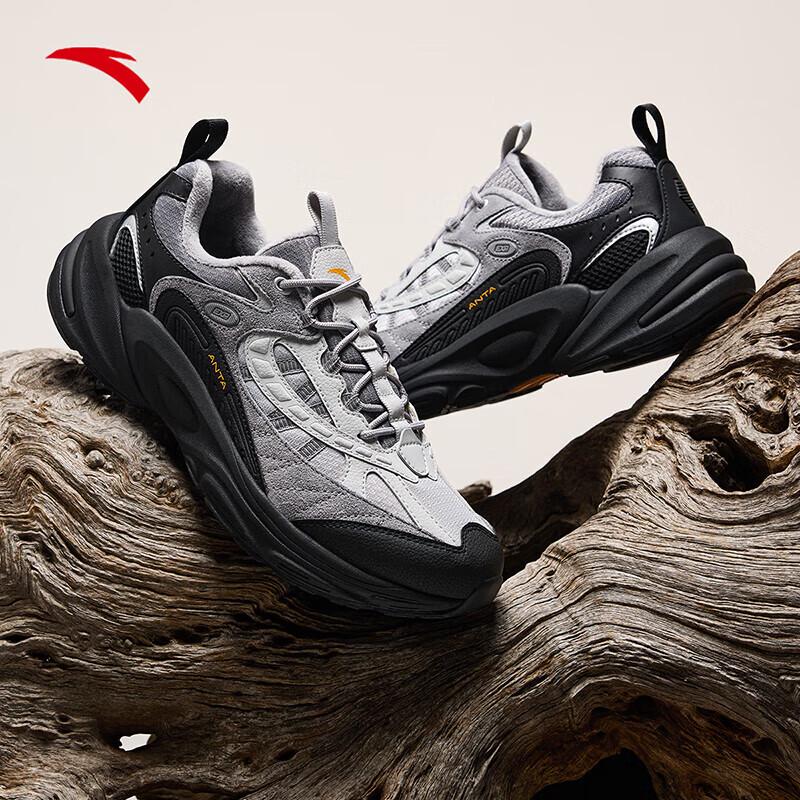 ANTA TanJie 2 Men s Outdoor Hiking Shoes 40