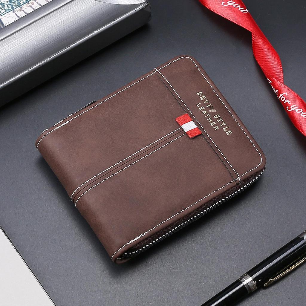 Men's Wear-resistant Vintage Zipper Wallet Clip - Casual Horizontal, Large Capacity