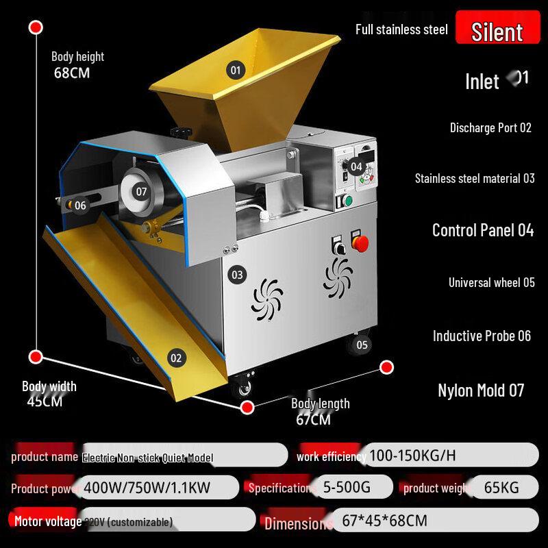Aokewen Electric Dough Divider with Infrared Sensor