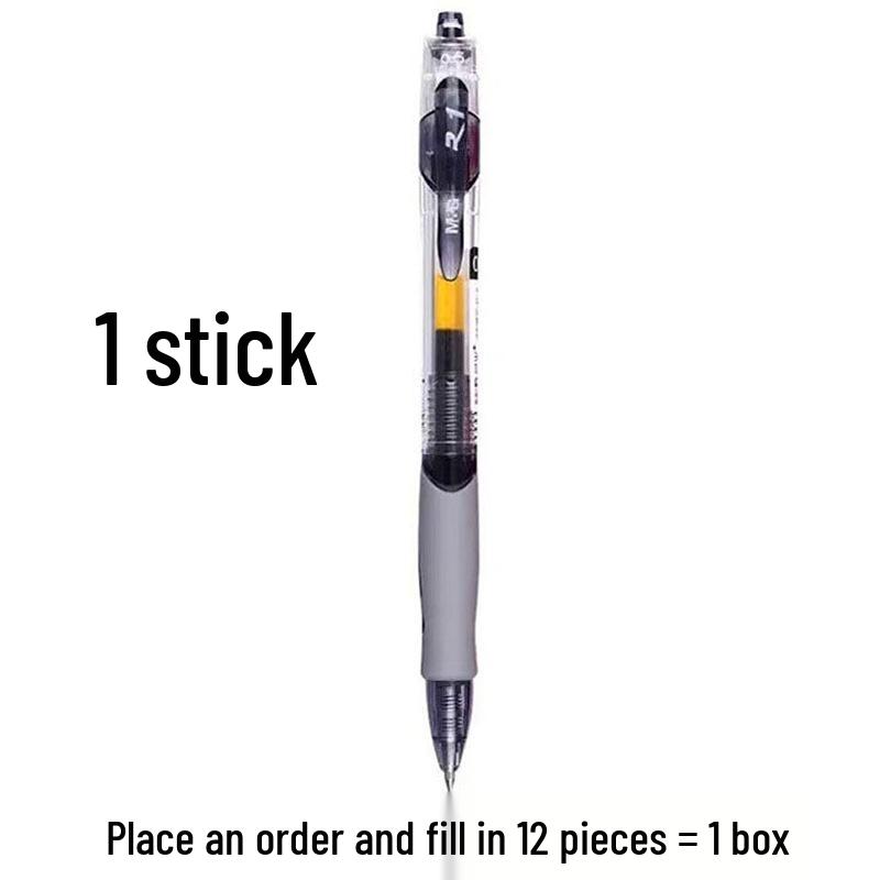 Morning Light GP-1008 Click Gel Pen, 0.5mm Bullet Tip, Large Capacity for Office & Student Use