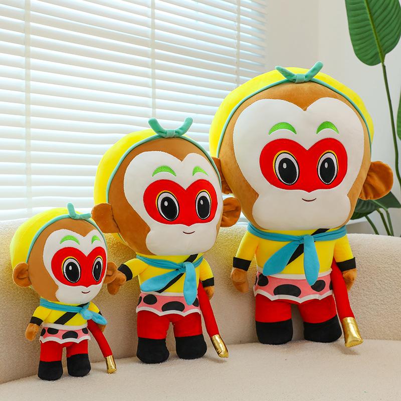 To The Journey West Sun Wukong Monkey Plush Toy Cartoon Decoration Collectorion