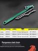 Oil Filter Chain Belt Removal Tool