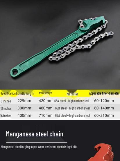 Oil Filter Chain Belt Removal Tool