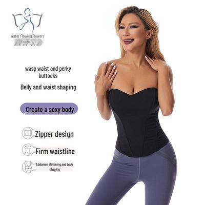 New High-Elastic Tummy Control Adjustable Court Corset