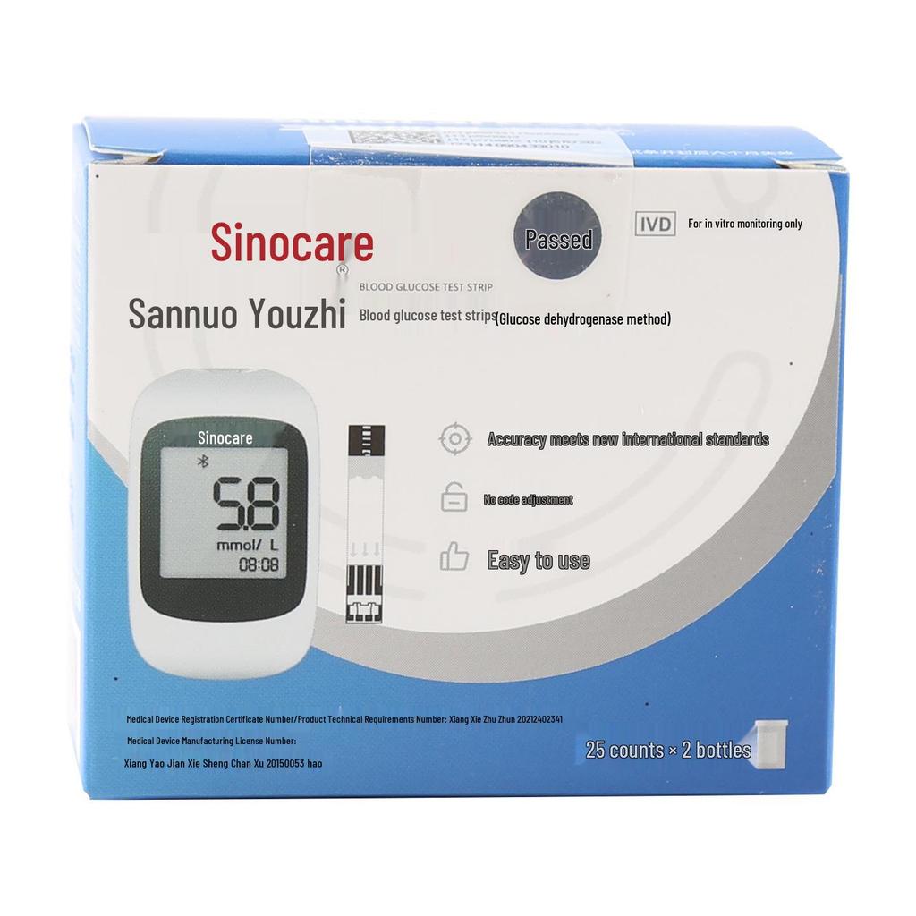 Sannuo Youzhi C301Air Home Blood Glucose Test Strips & Meter