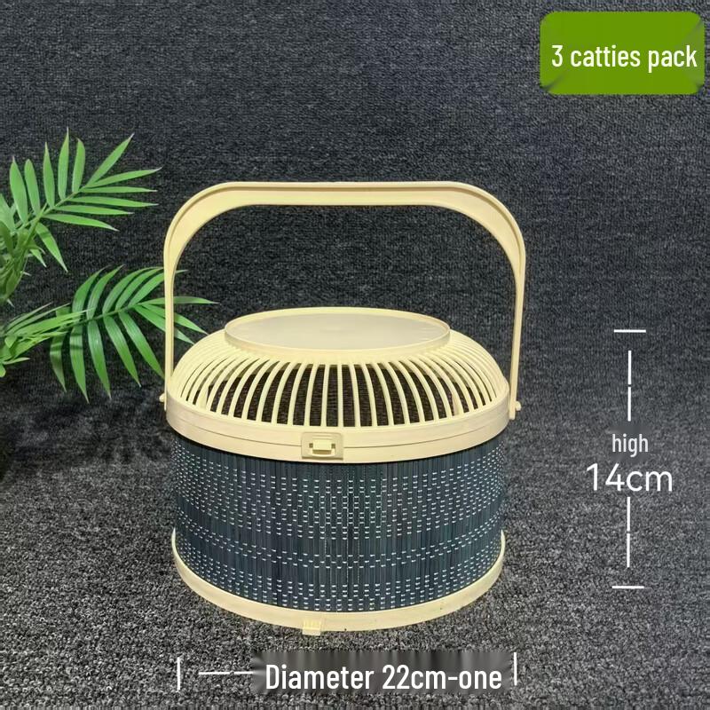 

Jingyuheng Portable Round Imitation Bamboo Bird Cage