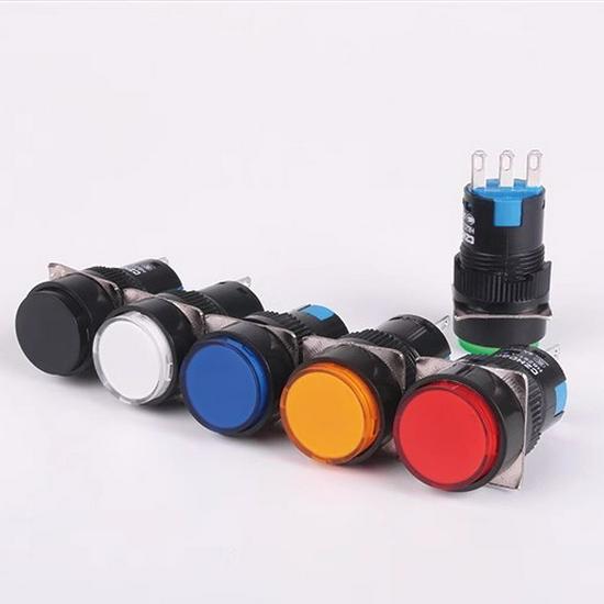 LA16Y-11 Momentary Auto-Reset Self-Locking 16mm Power Button Switch