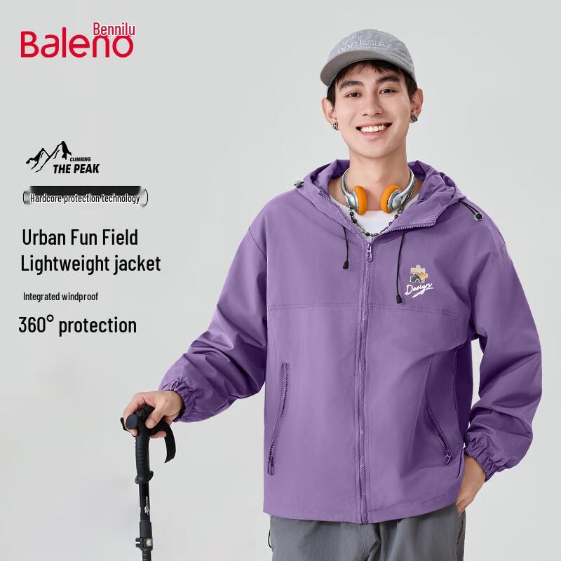 Baleno Men's Autumn Hooded Sport Jacket