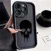 New Terror Black Skull Soft Silicone Phone Case For iPhone 16 15 14 13 12 11 Pro Max X XS XR 7 8 Plus Shockproof Bumper Cover
