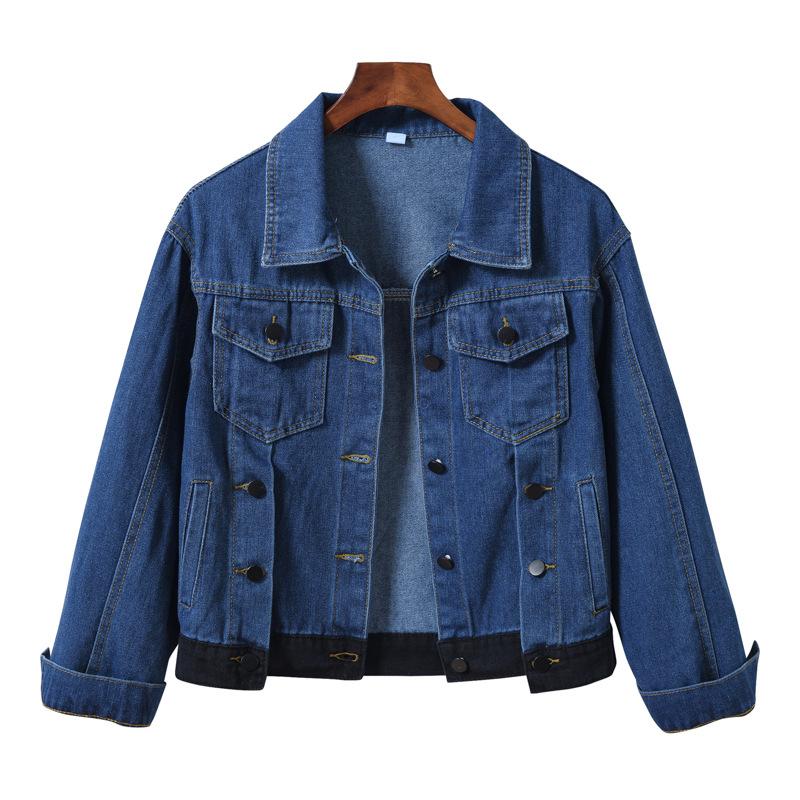 Plus Size Women's Denim Jacket Sweet Cool Color Collision Loose Tide Denim Jacket