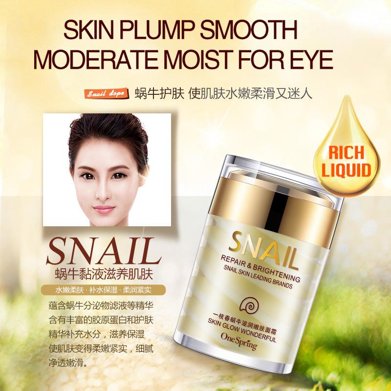snail cream with aloe vera