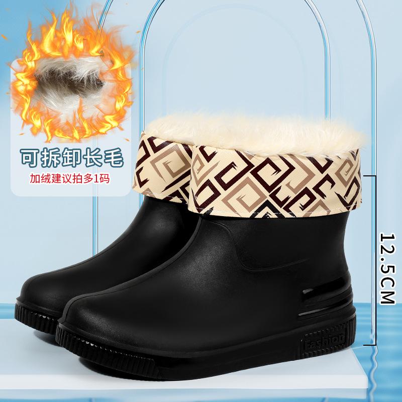 Fashion Short Tube Women's Rain Shoes Outdoor Low Tube Water Shoes New Non-slip Rain Boots Adult Warm Water Boots Rubber Shoes