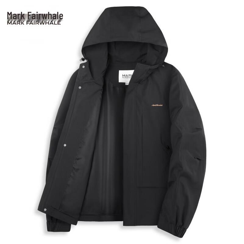 Mark Fairwhale Men's Outdoor Windproof Hooded Utility Jacket