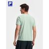 FILA Men's Cooling Quick-Dry Sun Protection T-Shirt