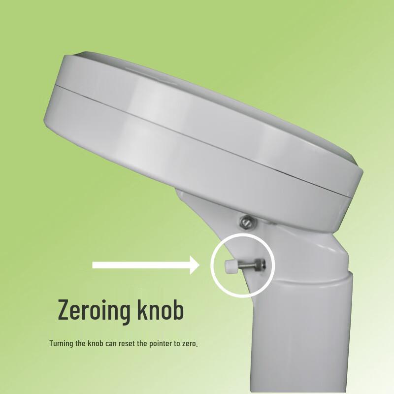 Kaifuli Mechanical Height and Weight Scale (CN version)