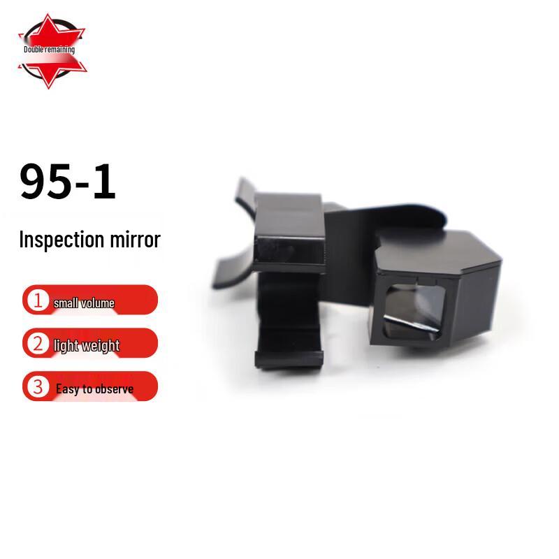 95-1 Multi-directional Inspection Mirror
