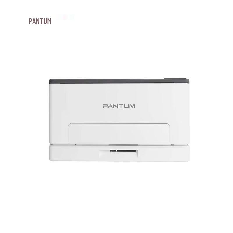 Pantum CP1100DN A4 Color Laser Printer CN plug (adapter included)