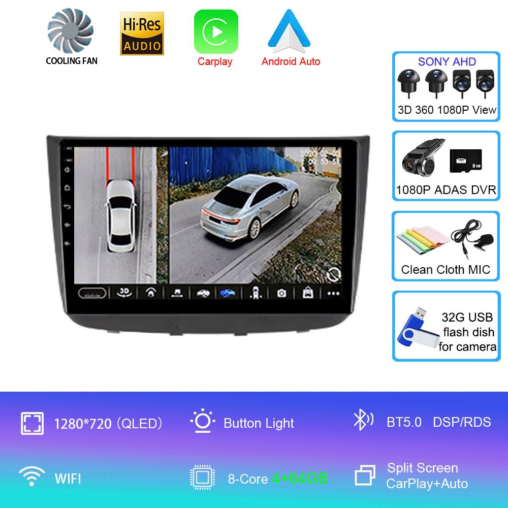 Android 14 For Mercedes-Benz Vito 2 Viano 2 W639 2003 - 2015 Multimedia Video Player Car Radio Navigation Stereo GPS