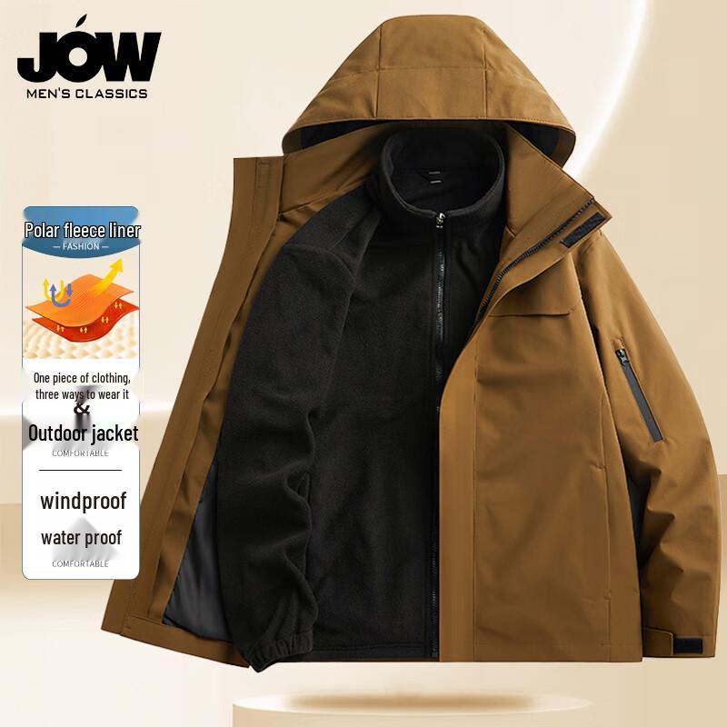 JOW Unisex 3-in-1 Fleecegefütterte Outdoorjacke