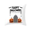 New Halloween Cushion Cover Home Gift Sofa Cushion Peach Leather Velvet Car Bedside Pillow Cover