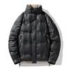Men's Winter Short White Duck Down Windproof and Warm Stand-up Collar Sports Casual Fashion Versatile Jacket