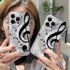Music Note Painted Transparent Phone Case For Samsung Galaxy S26 S23 S24 S25 Ultra S22 S21 S20 Plus FE A50 5G Protective Cover