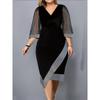 Women's New Temperament Commuter Slim Mesh Splicing Short-sleeved V-neck Dresses