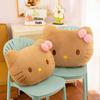 Hello Kitty Big Head Cushion - Cute Cat Plush Backrest Pillow for Girls