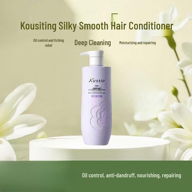 Kustie Floral Smooth Repair Hair Conditioner 500g