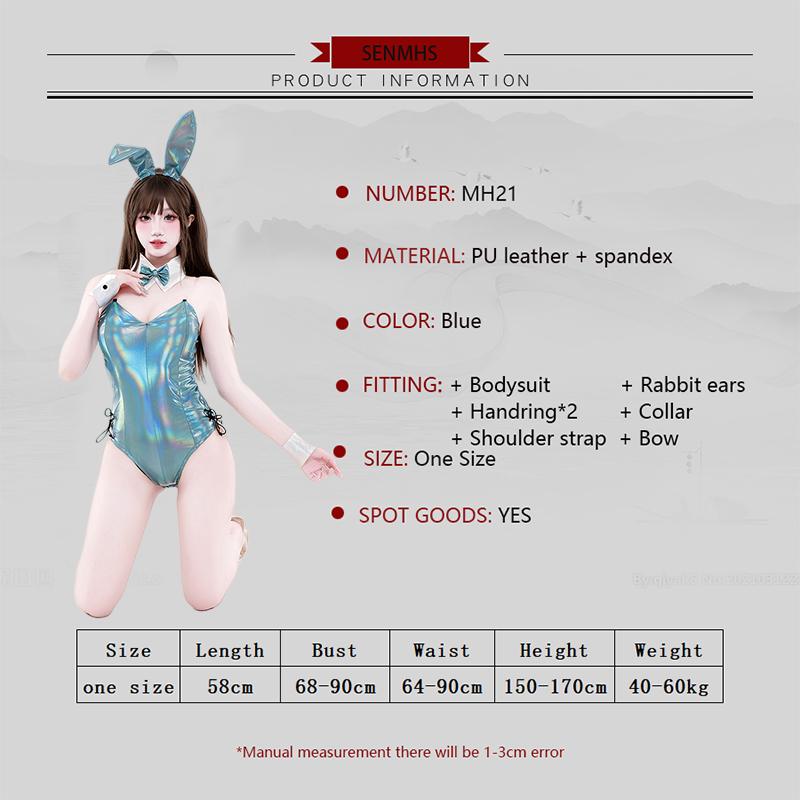 Erotic Original Design Sexy Cute Bunny Girl Cosplay Jumpsuit Anime Laser Patent Leather Bodysuit Girl Halloween Party Uniform