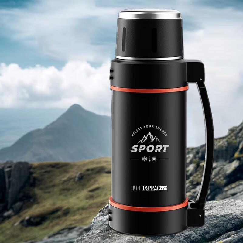 Belloco Explorer Vacuum Insulated Travel Pot
