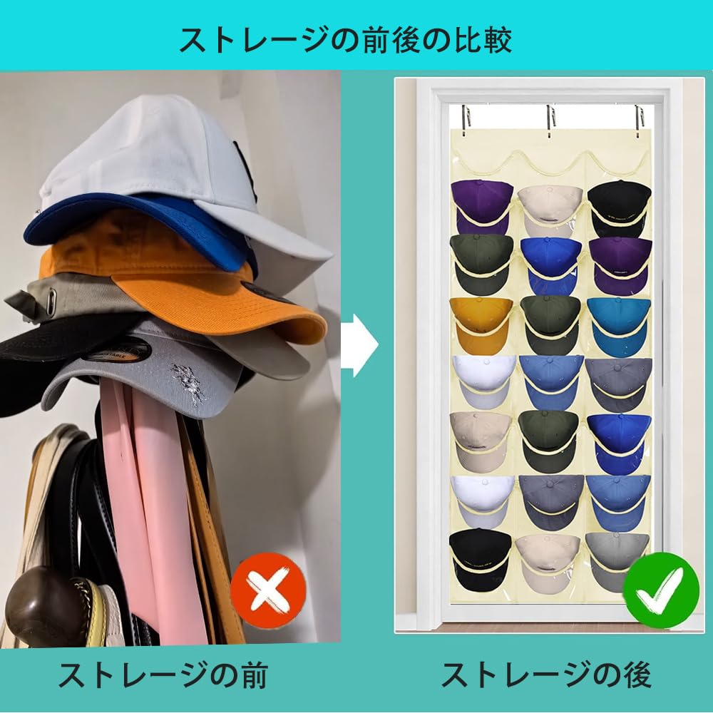 Sociplentycom Hat Storage Cap Storage Dustproof Storage Display Small Item Hat Closet Cap Foldable Hanging Can also store Rack, 24-Piece Case,