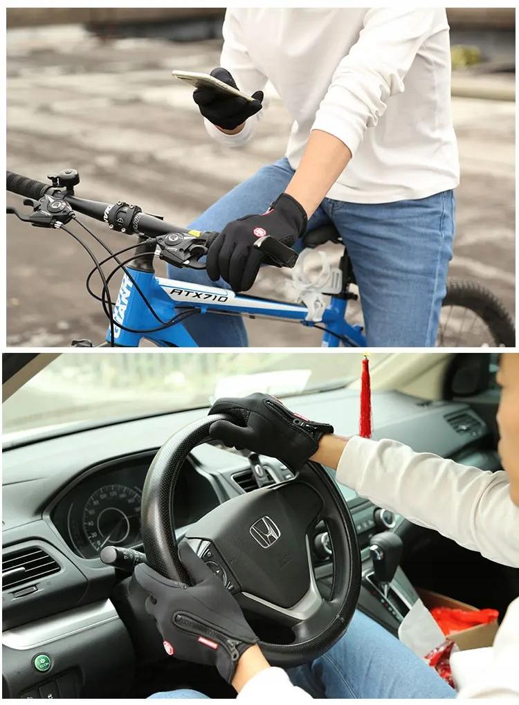 Sports Gloves -30C Unisex Zipper Anti-Slip Foam Touch Screen Lining