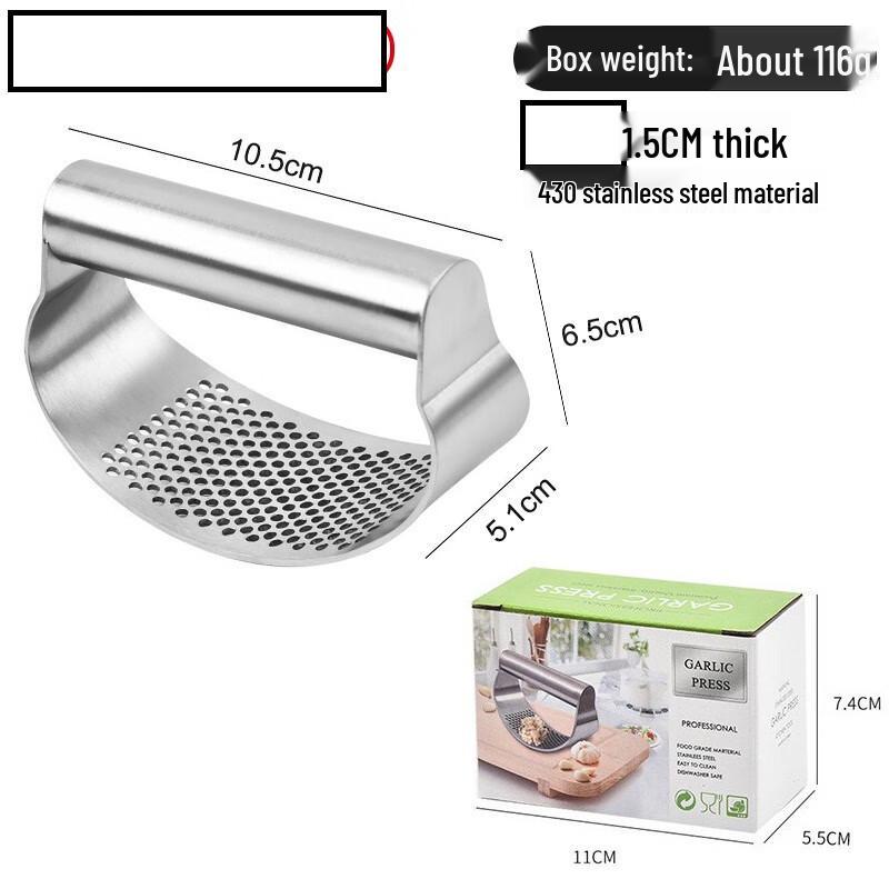

ZISIZ Stainless Steel Garlic Press