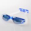 New Silicone Swimming Goggles Adult, Waterproof Myopia Swimming Glasses