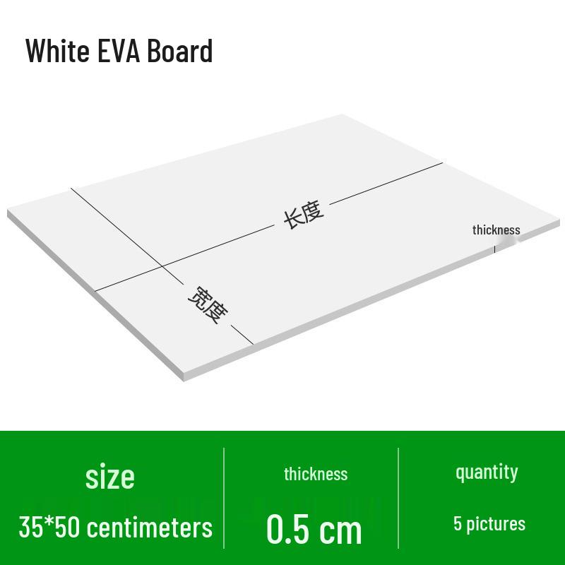 High Elasticity EVA Foam Board for DIY Carving, Toy Models, and Props - Black & White