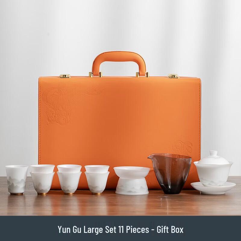Yun Gu Kung Fu Tea Set