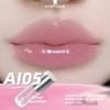 HYNTOOR Future Fantasia Planet 3D Mirror Lip Gloss Shining Brightly Removing Dead Skin Weakening Lip Lines Makeup