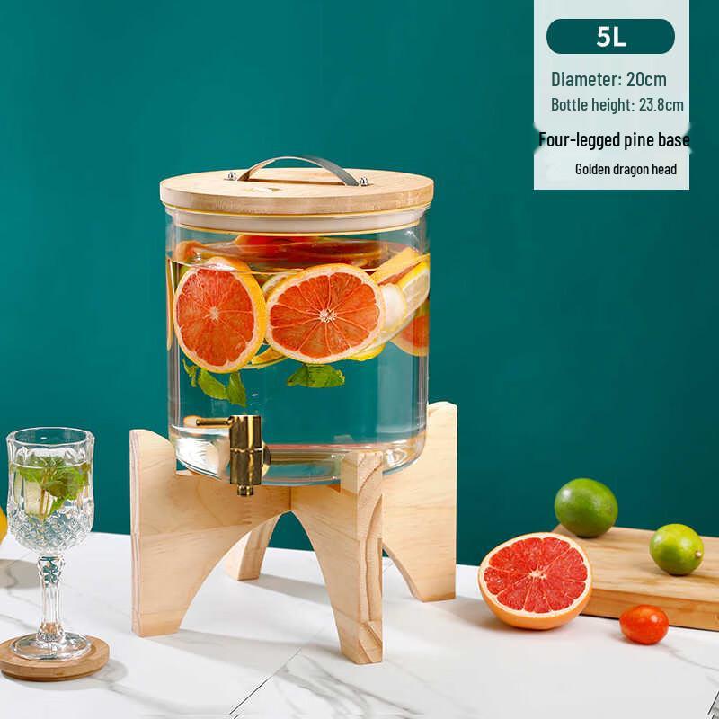 Homeglen Heat-Resistant Glass Cold Water Pitcher with Faucet 5L