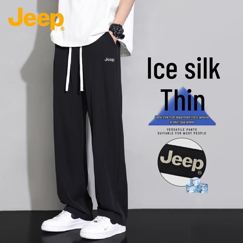Jeep Men's Ice Silk Loose Straight Casual Pants