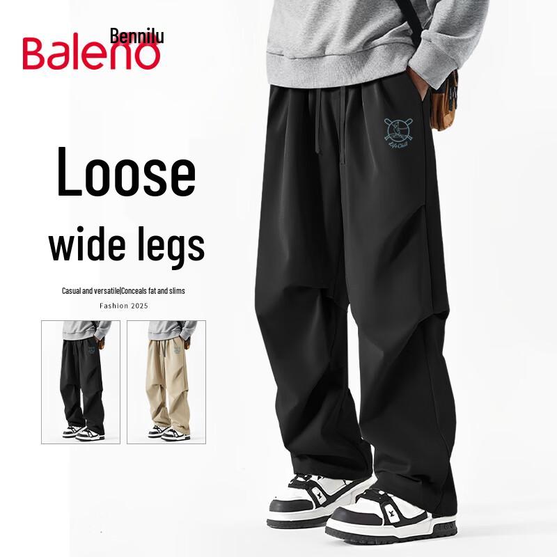 

Baleno Men s Cool-Feel Cargo Pants M