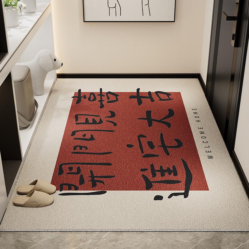Light Luxury High-End Door Floor Mat, Dirt-Resistant, Wear-Resistant And Non-Slip Mat, Household Tailor-Able Mud Scraping Soil Silk Ring Floor Mat