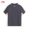 Li-Ning Girls' Casual Short Sleeve & Shorts Set