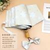 Fresh Print Umbrella Student Small Portable Folding Rain Or Shine Dual-Use Umbrella Sun Protection UV Protection Sun Umbrella Women