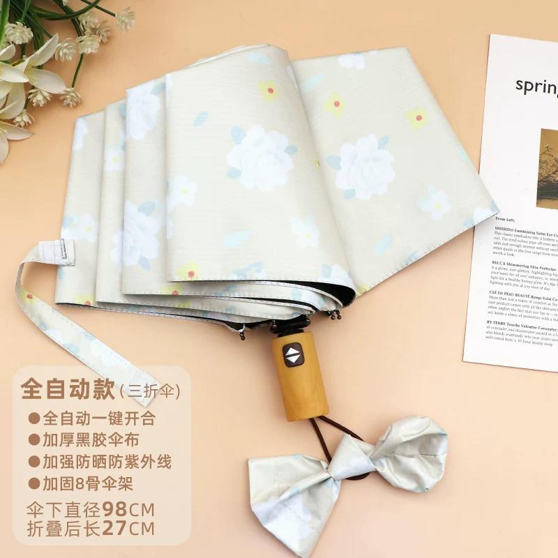 Fresh Print Umbrella Student Small Portable Folding Rain Or Shine Dual-Use Umbrella Sun Protection UV Protection Sun Umbrella Women