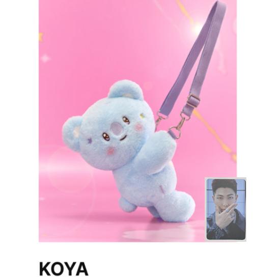 BT21 Hug Me Plush Crossbody Bag The Journey