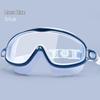 Puluo Children's Large Frame Swim Goggles