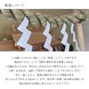 Shimenawa for Shinto Altar, 1 Shaku