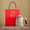 Ru Kiln Teacup Tea Separation Office Water Cup Women's Personal Special Ceramic Filter Mug with Lid Household